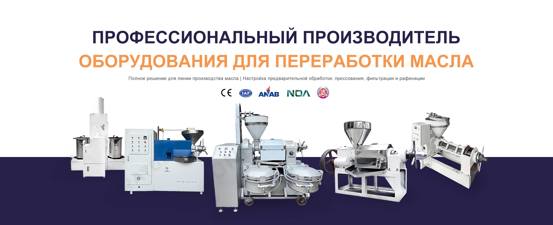 Все серии продукции